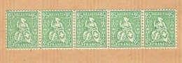 ** BLOC DE 5 TIMBRES NEUFS  AVEC GOMME 1881 C/.S.B.K. Nr:49. Y&TELLIER Nr:54. MICHEL Nr:41. PAPIER MELE .** - Ongebruikt