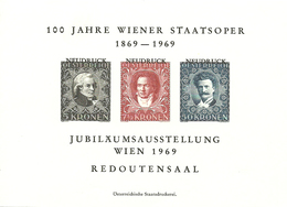 Austria Österreich 1969 Bloc With Newprint Mi 419, 420 And 423 In Other Colours, Wiener Staatsoper, Unused - Prove & Ristampe