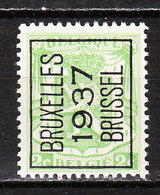 PRE321**  Petit Sceau De L'Etat - Bruxelles 1937 - MNH** - LOOK!!!! - Typos 1936-51 (Petit Sceau)