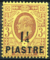 Stamp Levant Mint Lot5 - British Levant