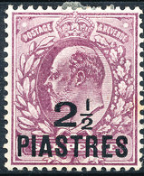 Stamp Levant Mint Lot10 - Levante Britannico