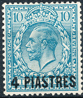 Stamp Levant Mint Lot11 - Levante Britannico