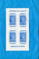 Erinnophilie-bloc De 4 Vignettes Détachables REIMS 1890-1990-Neuves Sns Ch Impec - Briefmarkenmessen