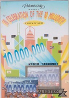 Hong Kong - 1993 $50 10,000,000th Phonecard - Mint In Folder - Hong Kong