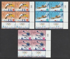 ISRAEL 2012 Olympic Games, London: Set Of 3 Blocks (4 Stamps Per Block) UM/MNH - Ungebraucht (mit Tabs)