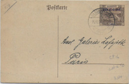 SARRE / SAAR- 1921 - CARTE ENTIER SURCHARGEE De SAARBRÜCKEN => PARIS - Postal Stationery