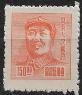 People's Republic Of China, East China 1949. Scott #5L86 (MNH) Mao Tse-tung - Western-China 1949-50