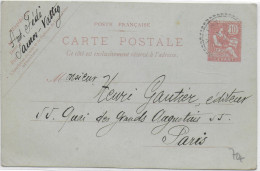 VATHY - 1906 - CARTE ENTIER TYPE MOUCHON De SAMOS VATHY => PARIS Via SMYRNE - RARE ! - Covers & Documents