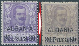 ITALY ITALIA ITALIEN ITALIE,1907-Overprints Albania And The New Value In Turkish Parà Currency,80P ON 50C,(variety) - Albanien