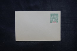 SOUDAN - Entier Postal Type Groupe - Non Circulé - L 54157 - Storia Postale