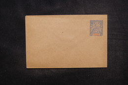 SOUDAN - Entier Postal Type Groupe - Non Circulé - L 54158 - Lettres & Documents