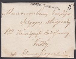 1836. Beautiful Small Cover Cancelled In Russian Letters TAVASTEHUS. Dated 1836.  () - JF321067 - Briefe U. Dokumente