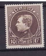 Timbre Belgique   289XX   Grand Montenez - 1929-1941 Grande Montenez