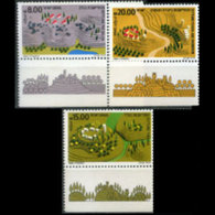 ISRAEL 1983 - Scott# 834-6 Settlements Tab Set Of 3 MNH - Unused Stamps (without Tabs)