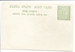 India, Feudatory State, Bamra, Postal Card, Mint Inde - Bamra