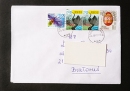 Cover/letter Poland To Belarus In 2019. Stamps 2015 2018 Pologne/Polonia/Polen Easter Egg Pâques/Ostern VIa Carpatia - Lettres & Documents