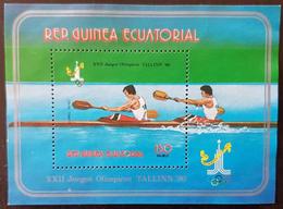 GUINEE EQUATORIALE AVIRON, ROWING, REMO  1 Bloc Jeux Olympiques MOSCOU 80 Neuf Sans Gomme - Rudersport