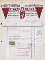 FACTURE DE 1940 - * ENCRES D' IMPRIMERIE - CHRAMOL UCCLE BRUXELLES - ART DECO - Printing & Stationeries