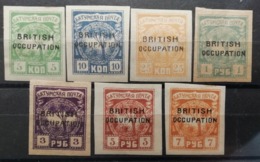 Batoum 1919 / Yvert N°7-14 (incomplet Manque De N°11) / * - 1919-20 Occupation: Great Britain