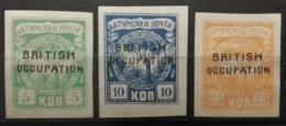 Batoum 1919 / Yvert N°7-9 / * - 1919-20 Occupation: Great Britain