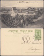 CONGO EP VUE 5C VERT "N°19 Congo Belge BOMA Parc Du Gouverneur Général " (DD) DC7030 - Interi Postali