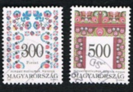 UNGHERIA (HUNGARY) - SG  4230.4231  - 1996 TRADITIONAL PATTERNS       - USED - - Used Stamps