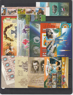 2007 Russia ALMOST Year Set  39 Stamps & 9 Miniature Sheets MNH - Ganze Jahrgänge