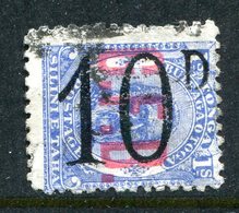 Tonga 1893 Officials - Surcharges - 10d On 1/- Ultramarine Used (SG O10) - Tonga (...-1970)
