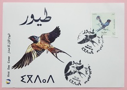 ALGERIE ALGERIA 2020 FDC - HIRONDELLE HIRONDELLES SWALLOW SWALLOWS BIRDS OISEAUX - Hirondelles