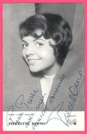 Photo Dédicacée - Autographe - Célébrité - PIERRETTE BRUNO - Cinéma - Chanteuse - Photo CLAUDE POIRIER - Disques PATHE - Chanteurs & Musiciens