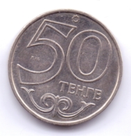 KAZAKHSTAN 2017: 50 Tenge, KM 27 - Kasachstan