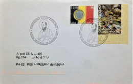 Vatican, Circulated Cover To Portugal, "Museums", "Coins On Stamps", "Painting", "Saints", "St. Paul", 2009 - Brieven En Documenten