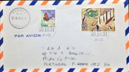 Japan, Circulated Cover To Portugal, "Painting", "Butterflies", 2008 - Covers & Documents