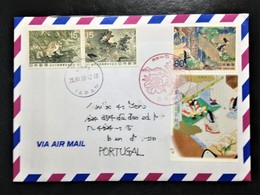 Japan, Circulated Cover To Portugal, "Painting", 2008 - Covers & Documents