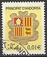 ANDORRE FRANCAIS N°  555 OBLITERE - Used Stamps