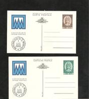 SAINT MARIN CARTES POSTALES** - Postal Stationery