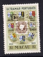 Portugal Macao Macau 1954 Mi#404 Used - Oblitérés