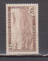 ALGERIE          N°  YVERT    PA 4  NEUF SANS CHARNIERE      ( Nsch 02/23 ) - Airmail