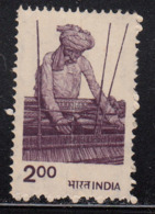 EFO, Dry Print And Creased Paper, 2.00 Weaver, Textile Handloom, India MNH 1980, 6th Series Definitvie - Errors, Freaks & Oddities (EFO)