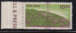 EFO Error, Double Doctor's Blade India MNH Afforestation, Nature, Forest, Trees, Tree, 6th Definitive Series, 1988 - Errors, Freaks & Oddities (EFO)