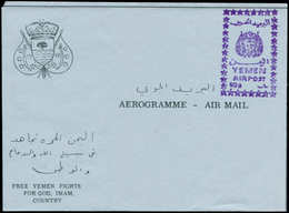 N YEMEN - Entiers Postaux - Wiegand 4A, (non Listé), Papier Fin, Aérogramme 10b. Violet, Timbre à Main - Yémen