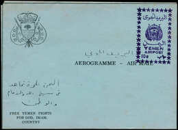 N YEMEN - Entiers Postaux - Wiegand 4B (non Listé), Papier épais, Aérogramme 10b. Bleu Noir, Timbre à Main - Yémen