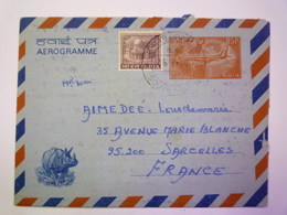 2020 - 4339  AEROGRAMME Au Départ De L'INDE à Destination De SARCELLES  1975   XXX - Lettres & Documents