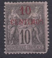 Morocco 1891 Yvert#3 Mint Hinged, Overprint Carmine - Unused Stamps
