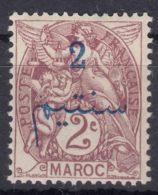 Morocco 1811 Yvert#26 Mint Hinged - Nuevos