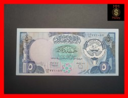 KUWAIT 5 Dinars (1980-1991)  P.14 C   Prefix 18 (stolen By Iraqi Forces In 1990)   UNC - Koweït