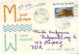 Hotel Méridien 1974 - Cairo Le Caire FDC - Groupe Accor - Lettres & Documents