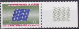 Frankreich, 1981, Mi.Nr. 2271, MNH **, Wirtschaftsoberschule (HEC). - Autres & Non Classés