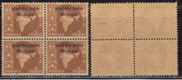 Block Of 4, 2np Ovpt Vietnam On Map Series,  India MNH 1962, Ashokan Watermark, - Militaire Vrijstelling Van Portkosten