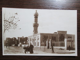 The Abbas Mosque In Egypt / Africa - Museums